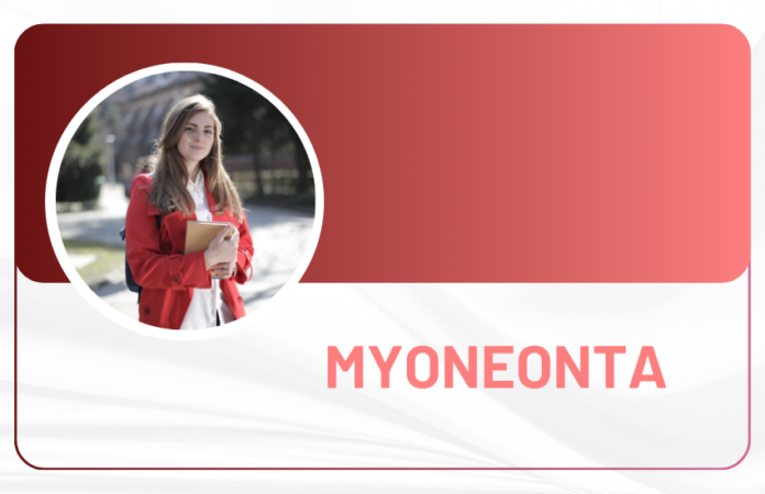 myoneonta